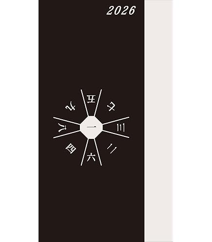 Amazon.co.jp: 大谷流易占タロットカード : おもちゃ