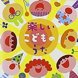 �y�������ǂ��̂���