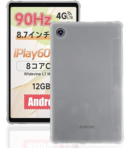 Amazon.co.jp: ALLDOCUBE iPlay60 mini 8.7 インチタブレットPC ケース
