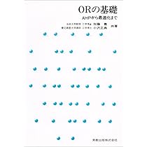 ディジタル画像処理工学 Amazon.co.jp: ディジタル画像処理[改訂第二版] : ディジタル