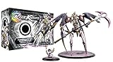 Harbonath the Void Reaper Game [並行輸入品]