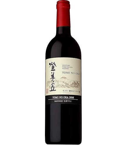 Amazon.co.jp: 【100余年の歴史を持つ自園産ぶどう100%】 日本ワイン