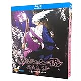 ぬらりひょんの孫 【シーズン1+2+OVA】 完全版Blu-ray BOX未開封