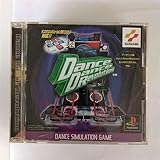 Dance Dance Revolution