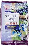 瀬戸ヶ原花苑 ブルーベリー専用≪培養土≫ 12L