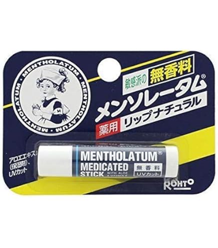 Amazon.co.jp: 【医薬部外品】ロート製薬 メンソレータム 薬用リップ