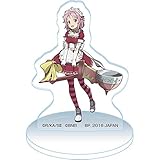 一番くじ ソードアート・オンライン ～メイドワールド～ H賞 アクリルスタンド [リズベット]