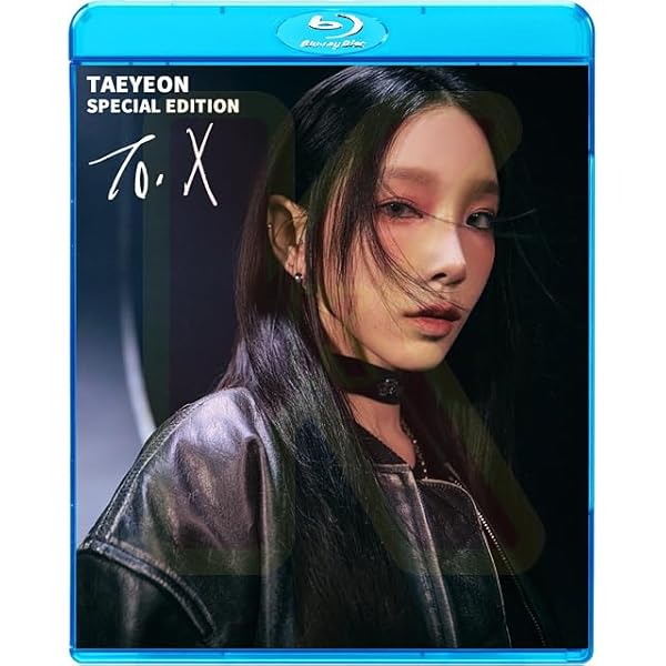 Amazon.co.jp: The Signal Gift(完全限定生産)[DVD] : テヨン（少女