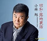 ���a�E�I�n���b