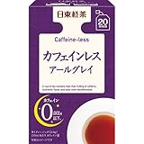 日東紅茶 カフェインレスアールグレイ ティーバッグ 20袋入