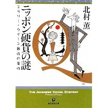 51LxFa3K9HL._AC_UL210_SR210,