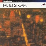 JAL JET STREAM �Z