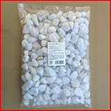 白玉砂利 白化粧砂利 5Kg