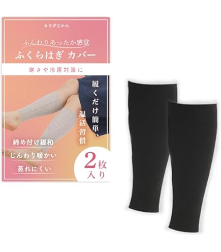 Amazon | 【5個セット】バトルウィン Wグリップ HYBRID 自着バンデージ