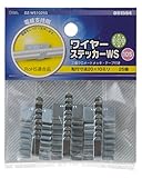 ワイヤーステッカーWS-10S 25個