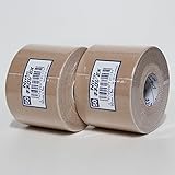 ニトリート キネロジEX 50mmx5m(NKEX-50) x2個 セット