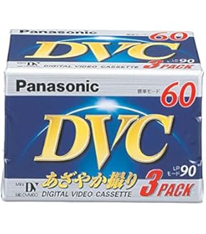 専用　SONY ソニー ミニDVクリーニングカセット 乾式 DVM4CLD2 Amazon.co.jp: ソニー ミニDVクリーニングカセット(乾式