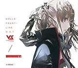 オリジナル・サウンドトラック (音楽:Vanguard Sound)【初回限定盤】