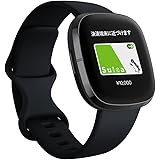 【Suica対応】Fitbit Sense Alexa搭載/GPS搭載 スマートウォッチ Carbon/Graphite カーボン/グラファイト L/S サイズ [日本正規品]