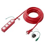 サンワサプライ アウトレット 高強度 タップ レッド 10m 3P 4個口 TAP-HP4-10R 箱にキズ、汚れのあるアウトレット品です。