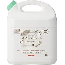 アウラ　ソープ　4個 51Lxl6W5lzL._AC_UL210_SR210,