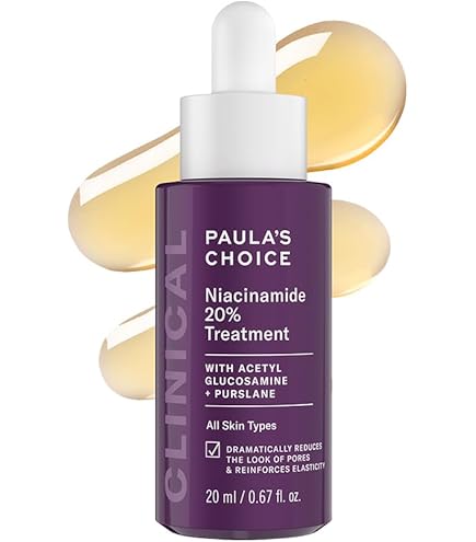 Amazon | [Paula's Choice] クリニカル プロ レチナール