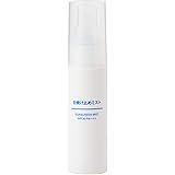 MUJI Sunscreen Mist SPF30 PA+++ 50ml (x1)