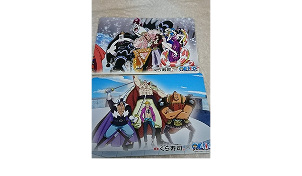 Amazon ワンピース 下敷き くら寿司コラボ品 2枚セット アニメ 萌えグッズ 通販