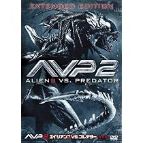Amazon.co.jp: AVP2 エイリアンズVS.プレデター (完全版) [DVD