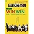 WIN WIN/ウィン・ウィン ダメ男とダメ少年の最高の日々(特別編 / DVD)