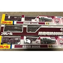 Amazon | プラレール 阪急 7 RZO2K | 車両 | おもちゃ
