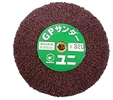 エスコ 100mm/M10/#320ヘアライン研磨ホイール EA819AX-23