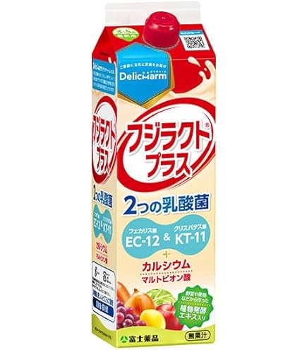 Amazon.co.jp: りんご酢 フジタイムAQUA 2025 1800ml : 食品・飲料・お酒