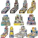 オリパ ポケカ 爆アドオリパ 未開封BOX 確定 【 ランダムBOX 福袋 】 絶版BOXあり!!! （3BOX）.