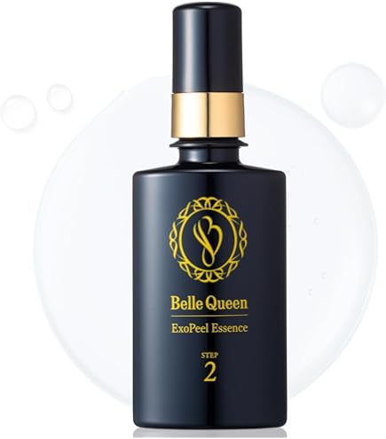 Amazon.co.jp: ドクターRe9 クレーター肌ケア用 ベルクイーンエクソ