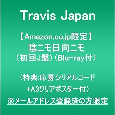 Amazon.co.jp 売れ筋ランキング: undefined の中で最も人気のある商品です