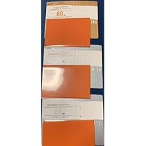 Amazon.co.jp: Lycee Overture Points Campaign 1000 Points E62P