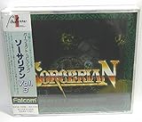 PERFECT COLLECTION SORCERIAN vol.3