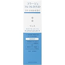 Amazon | コラージュフルフル ネクストシャンプー すっきりさらさら