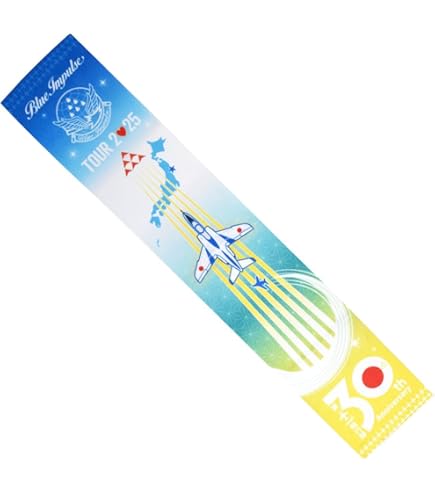 Amazon.co.jp: クリープハイプ 尾崎世界観タオル ホビー グッズ