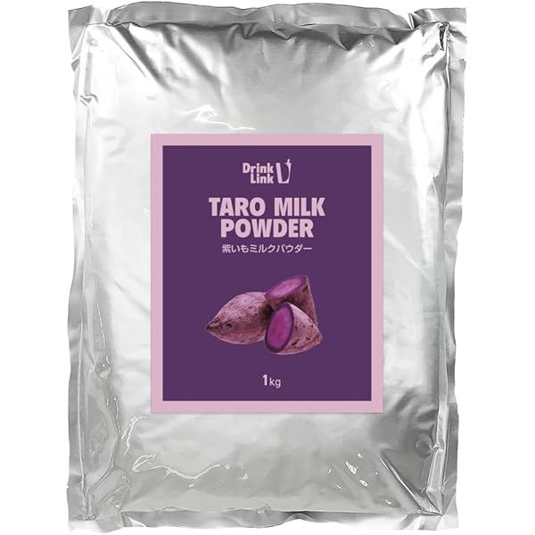 Amazon.co.jp: 雪の恋 台湾産 紫いも 紫地瓜雪花餅 紫芋風味クッキー