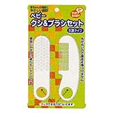 ピップ ベビークシ&ブラシセット 抗菌タイプ