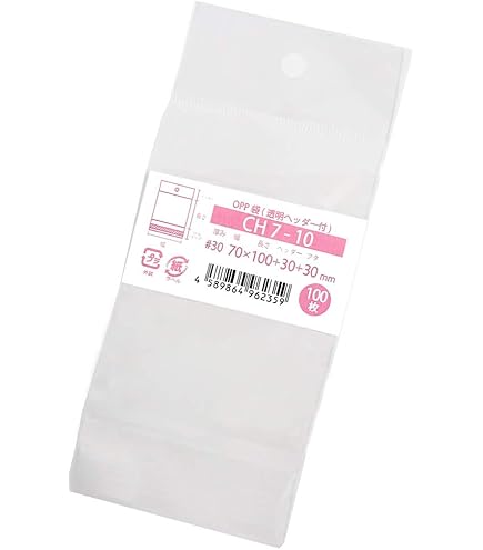 専用ページ　お引き摺り袋帯2点セット 専用ページ お引き摺り袋帯2点セット