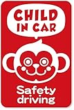 imoninn CHILD in car ステッカー　【マグネットタイプ】　No.68　サルさん　（赤色）