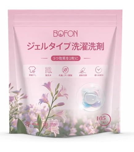 Amazon.co.jp: ボール型洗濯洗剤 ジェルタイプ 105個 大容量 微香 強