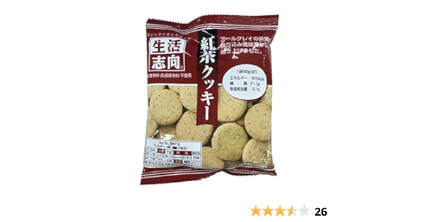 Amazon 生活志向 紅茶クッキー 80g 16個 生活志向 ビスケット クッキー 通販