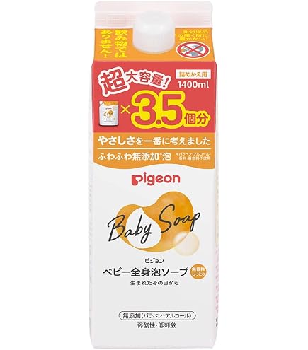 Amazon.co.jp: MINON(ミノン) ベビー全身シャンプー 泡タイプ 350mL