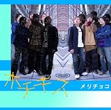 �z�`�L�X