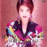 NEW TAKE BEST COLLECTIONS �f92