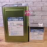 パラサーモ外壁用N;R-829P_15kgセット[日本特殊塗料]